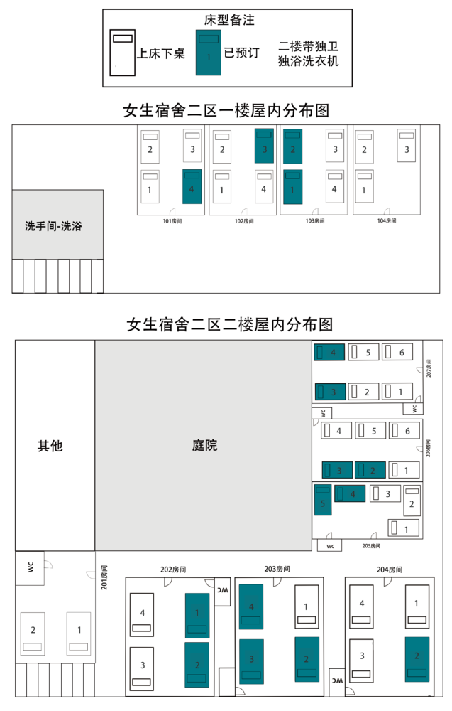 QQ图片20180329162924.png